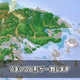 The Japanese map is flipped and superimposed over the Pokémon map.